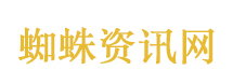 奇葩文案本该被问责的企业悄然退场